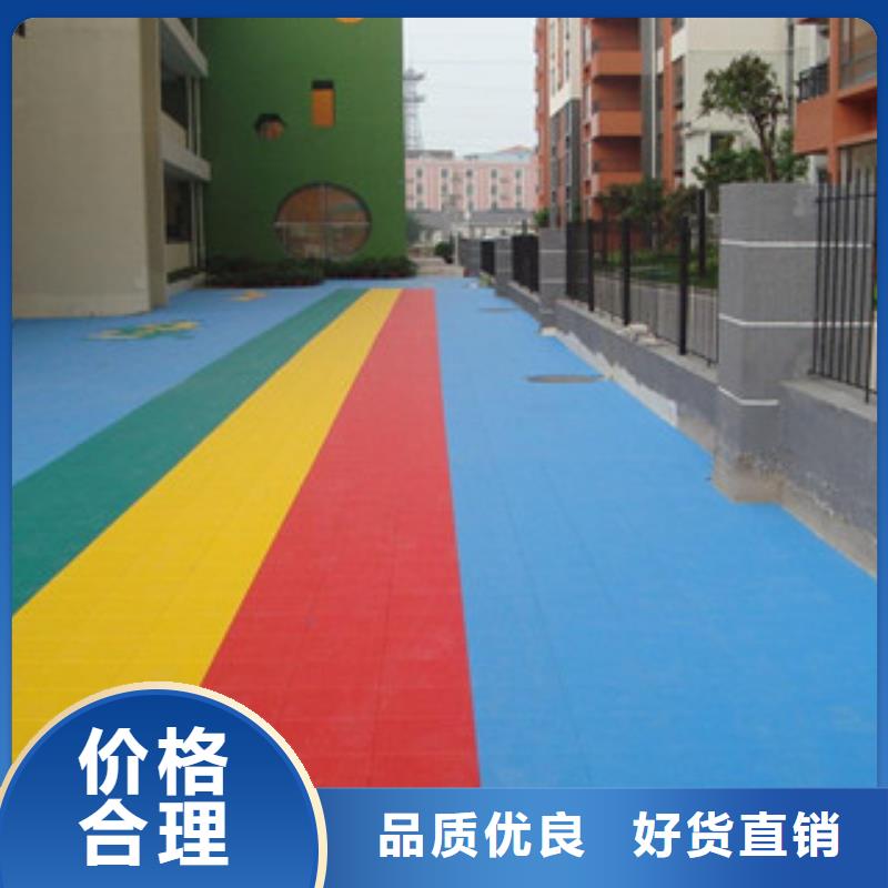 卷材塑胶跑道生产厂家
