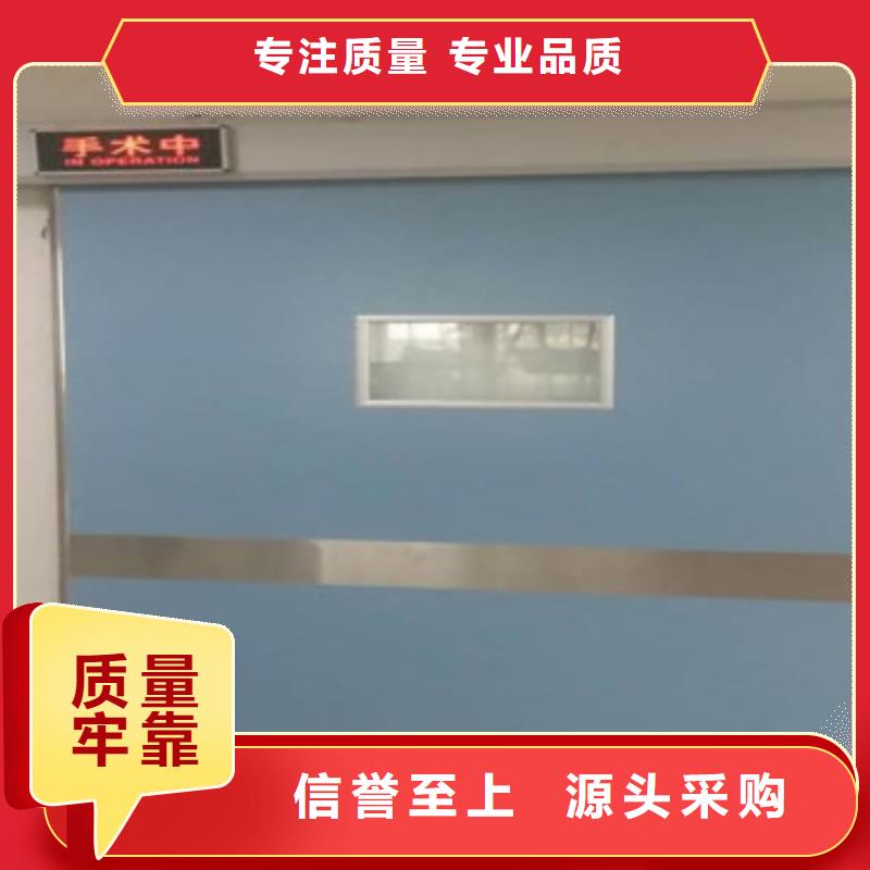 防辐射铅板厂家销售价格//普新
