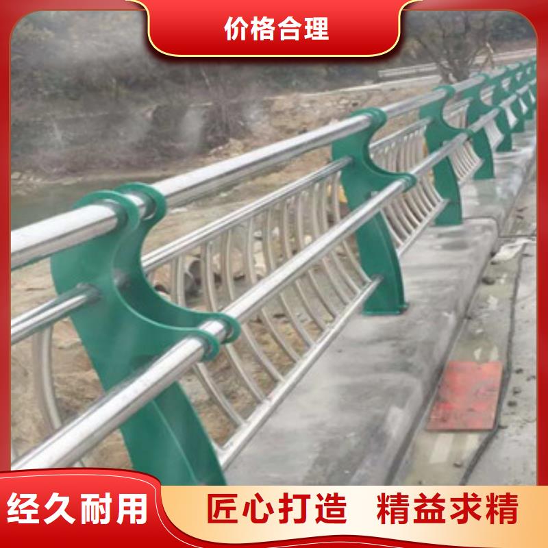 不锈钢复合管护栏采购//普新