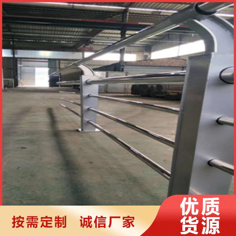 不锈钢河道栏杆厂家定制加工//普新