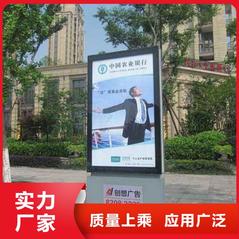 滚动灯箱新款