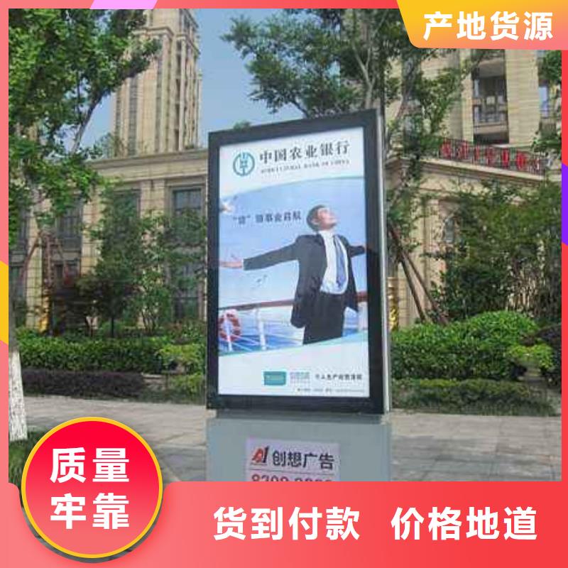 滚动灯箱来图定制