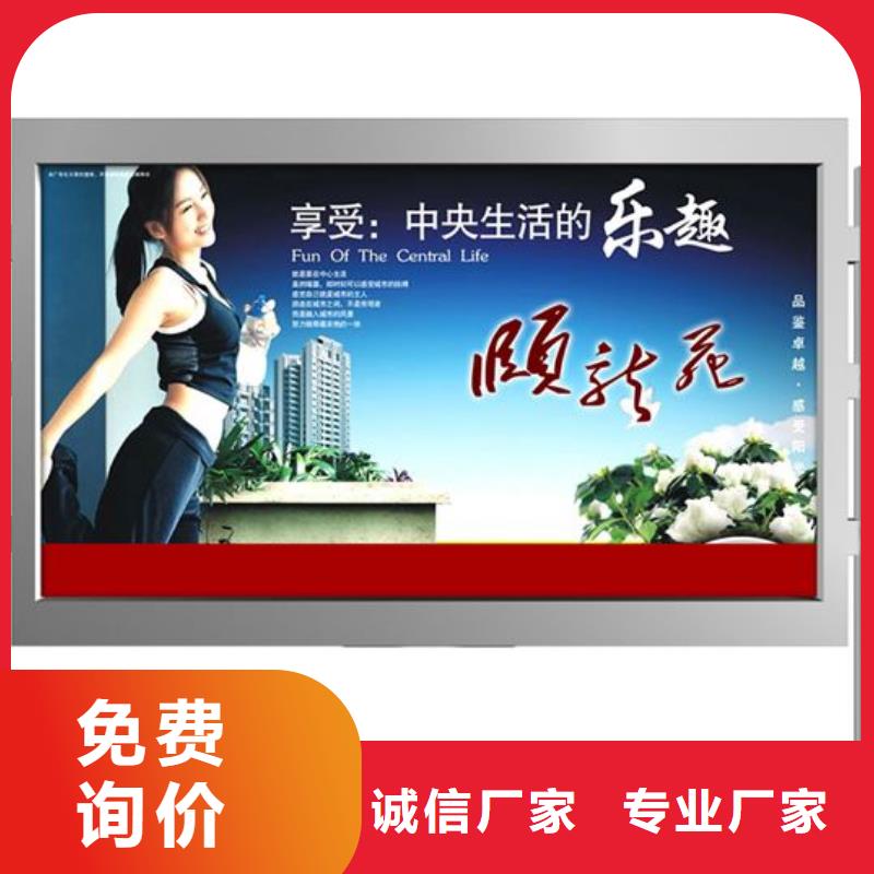 滚动灯箱价格合理的