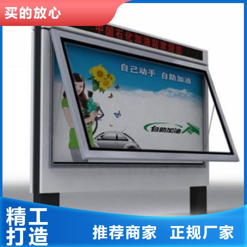 滚动灯箱来图定制