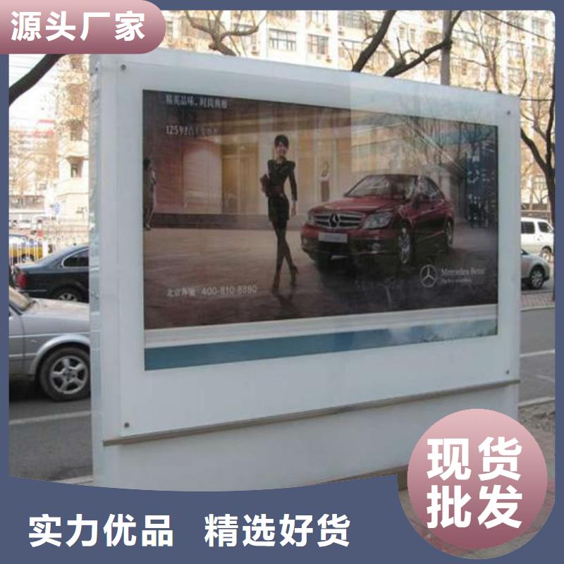滚动灯箱价格合理