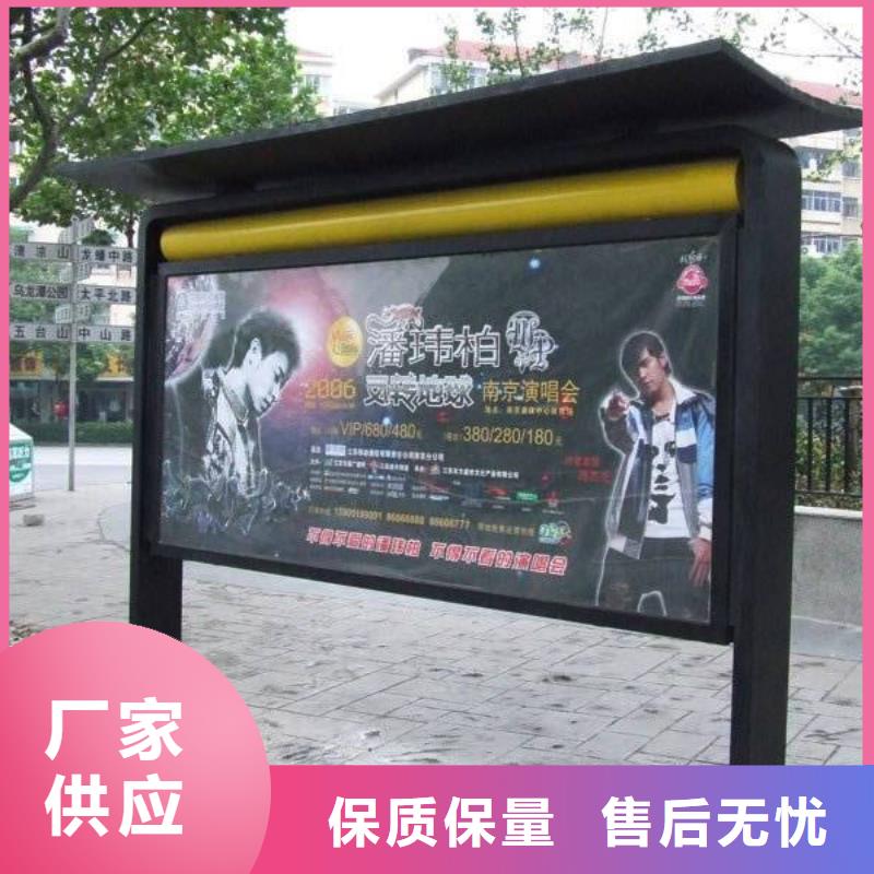 滚动灯箱官网