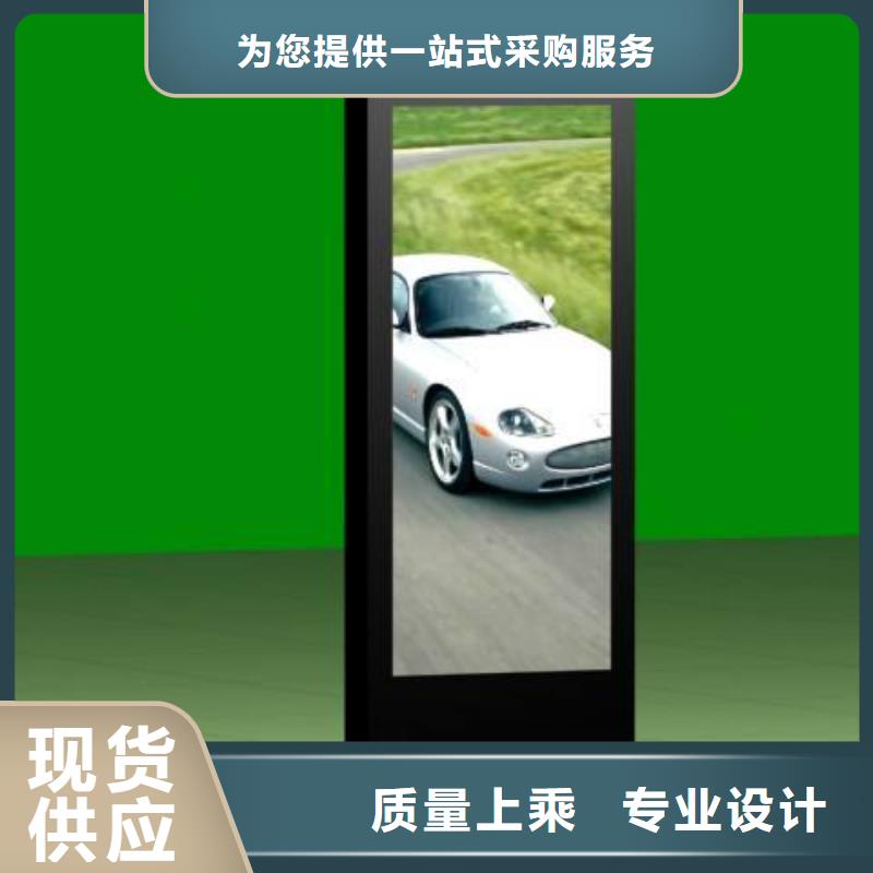 滚动灯箱热销款