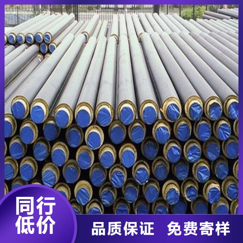 县直埋聚氨酯保温管沧州保温管