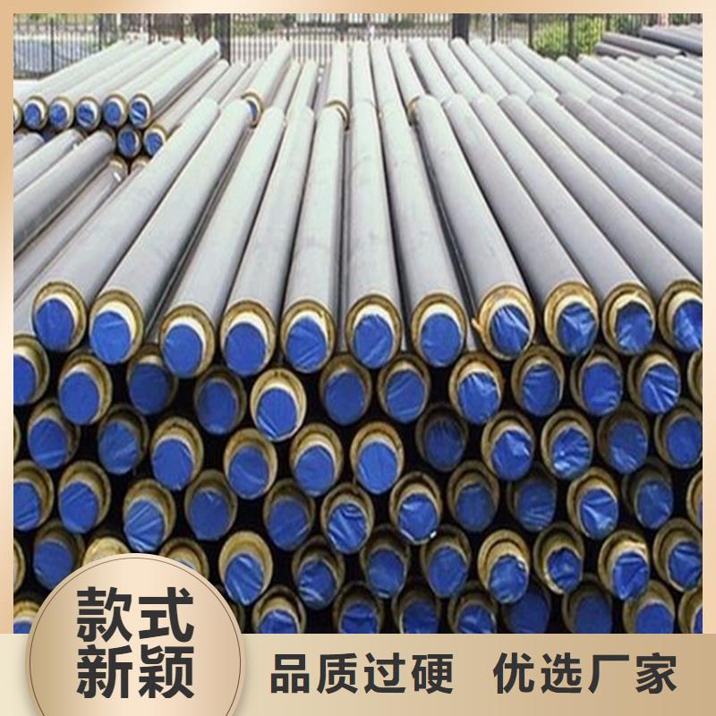 岩棉保温管专业生产
