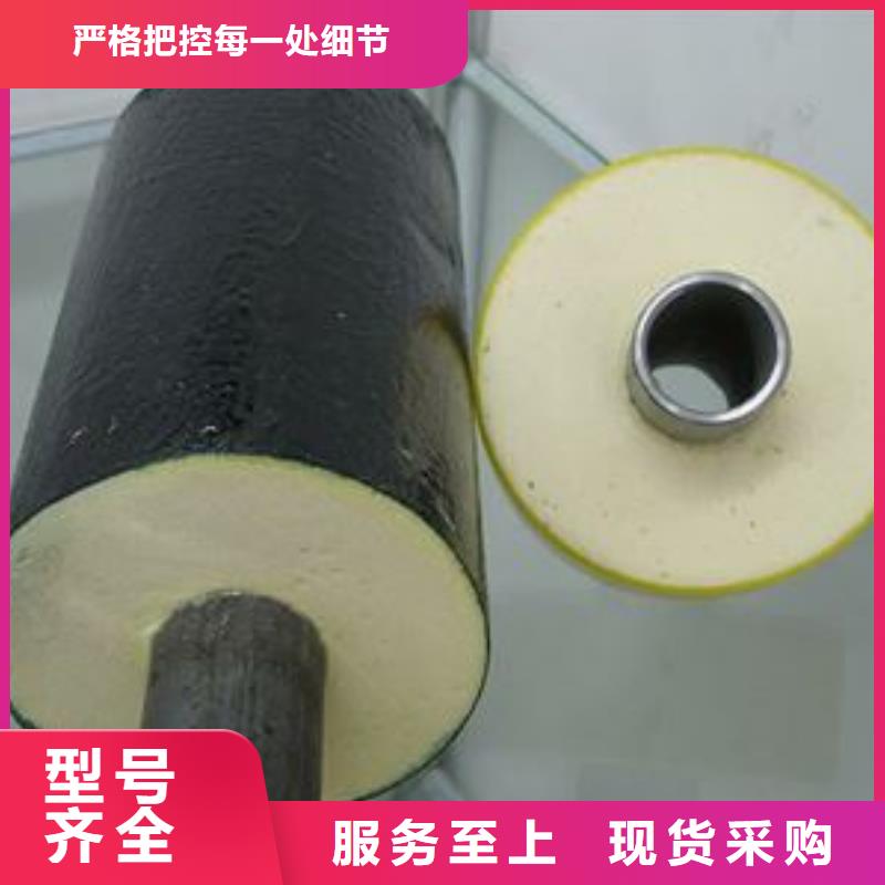 岩棉保温管专业生产