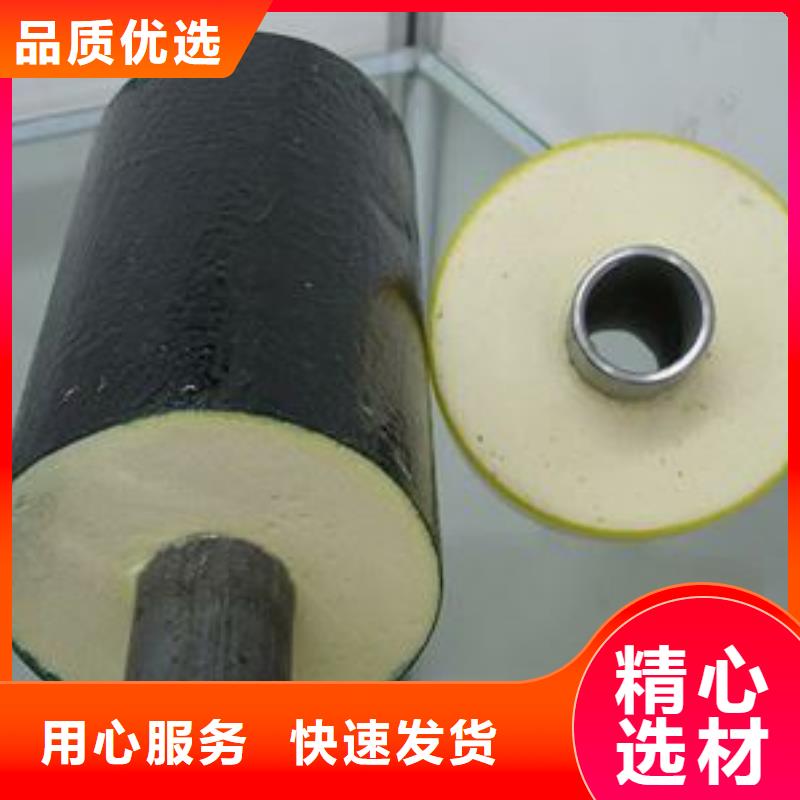 预制直埋玻璃钢保温管聚氨酯保温特点