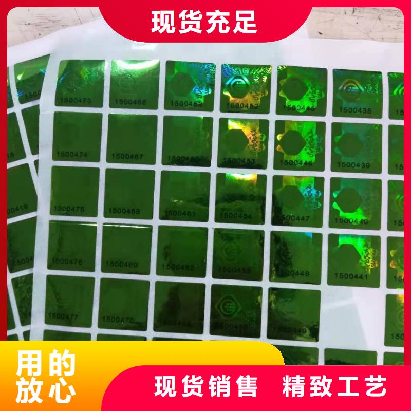 教育培训定制|防伪硕士学士厂|专业技术职务培训订做|