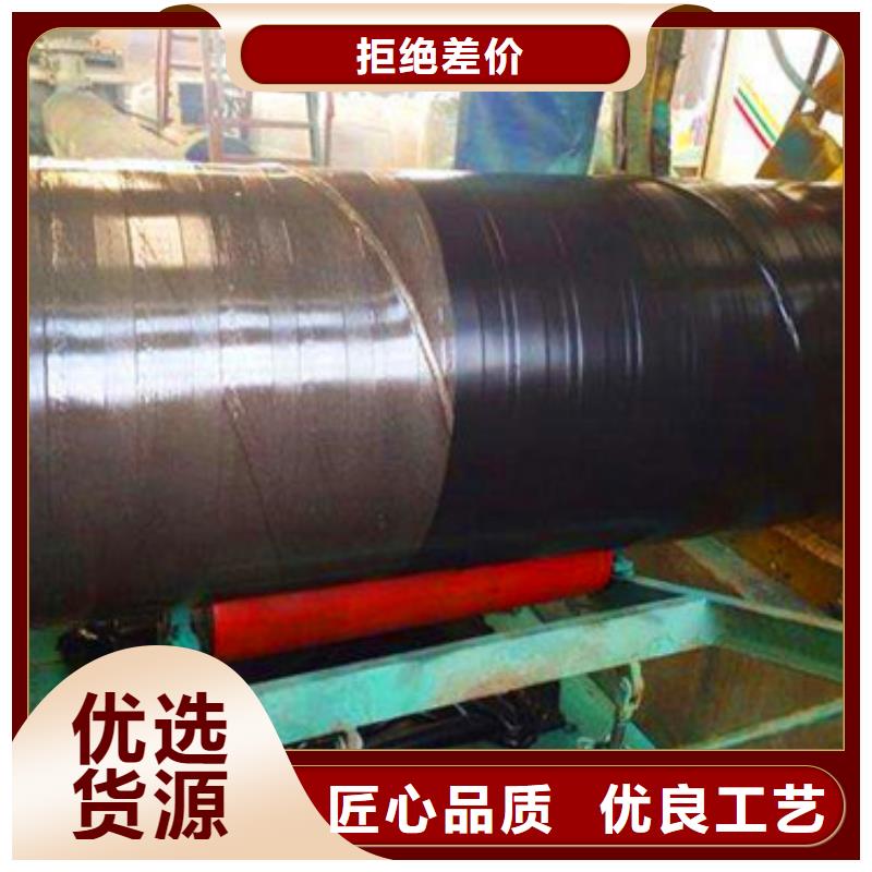 2025燃气输送用防腐钢管厂家价格