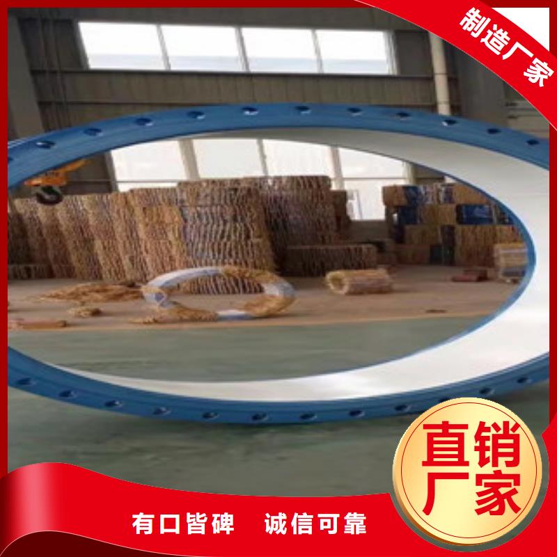 钢制伸缩器批发商