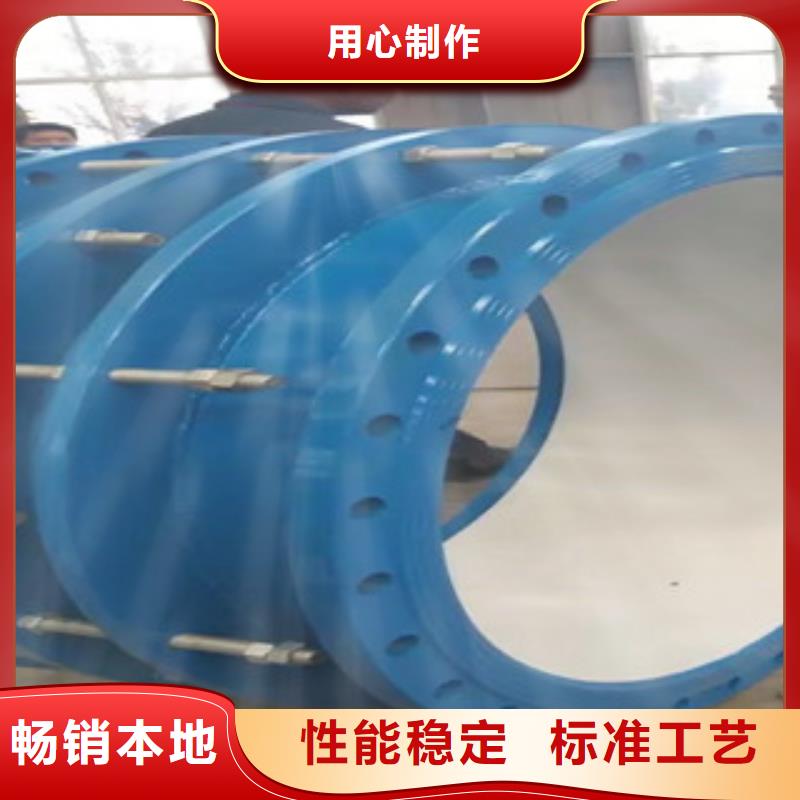管道伸缩器诚信商家