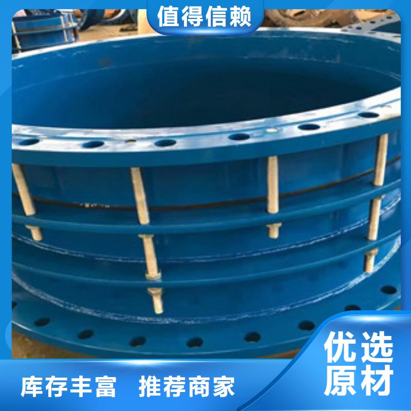 限位伸缩接头价格
