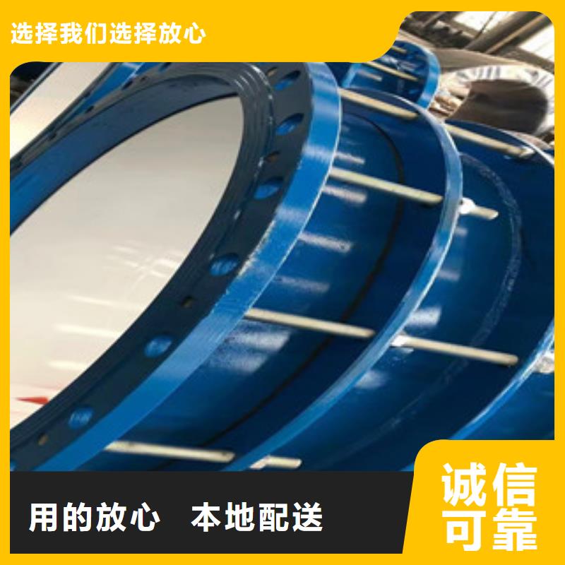 博爱VSSJA-2型伸缩器厂家直销
