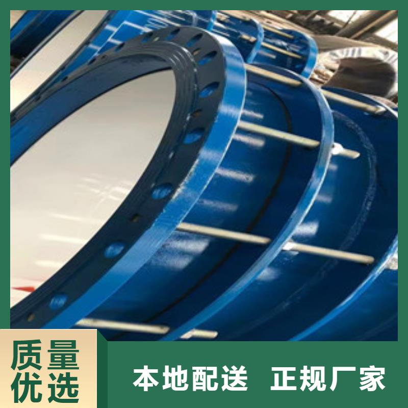 荔浦双法兰限位伸缩接头重点工程供应商