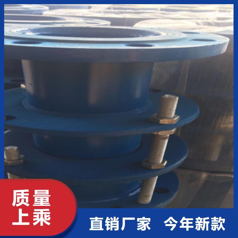 管道伸缩器诚信商家