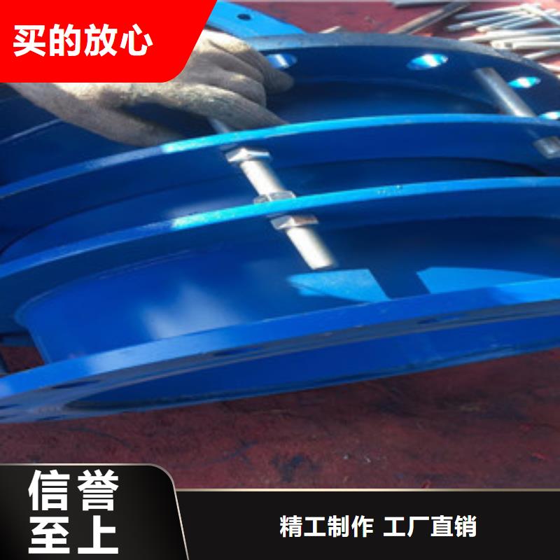 松套伸缩接头专业物流链发货