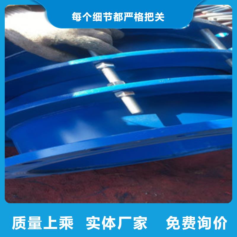 球墨铸铁伸缩器执行标准