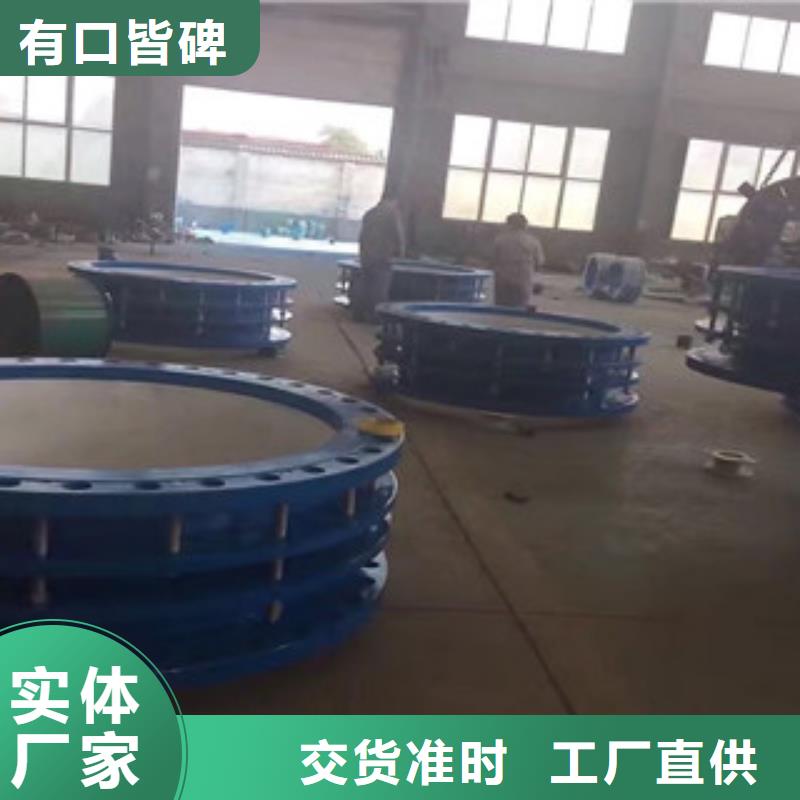 VSSJA-2型伸缩器口碑好