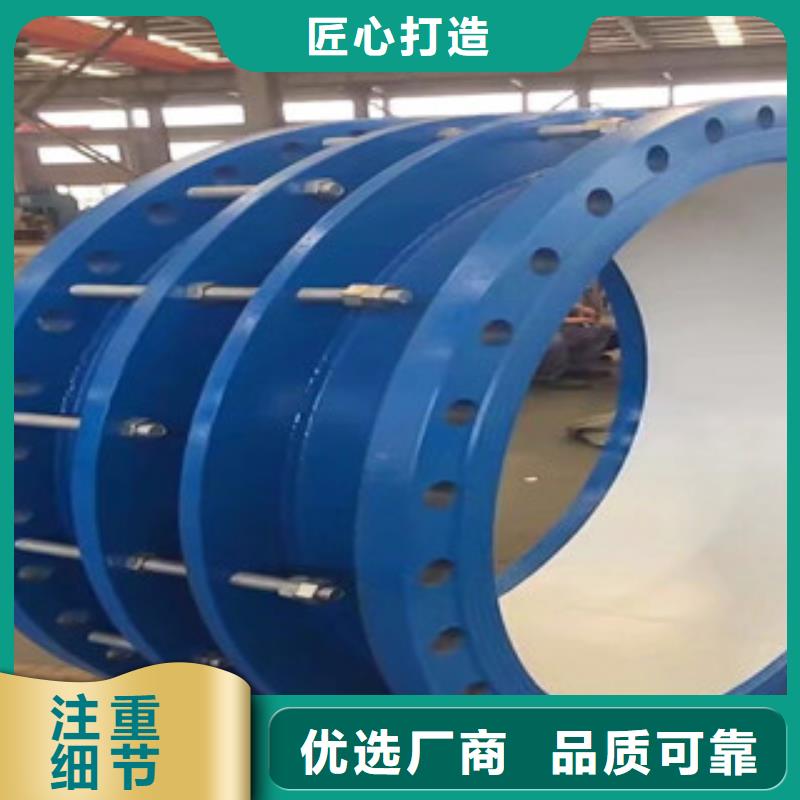 双法兰伸缩器精工品质