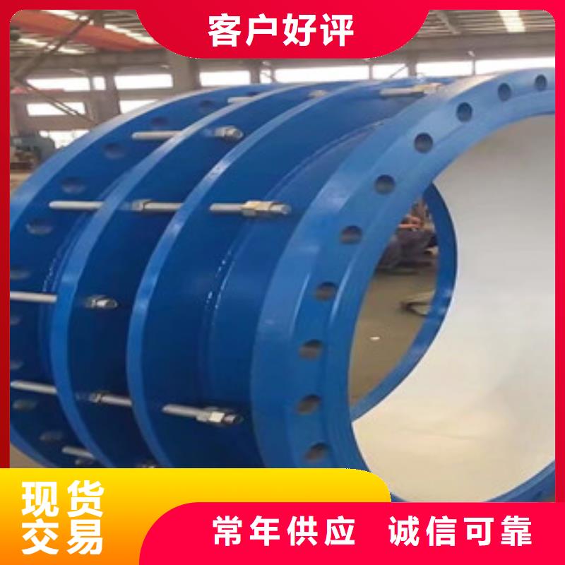 VSSJA-2型伸缩器自主研发