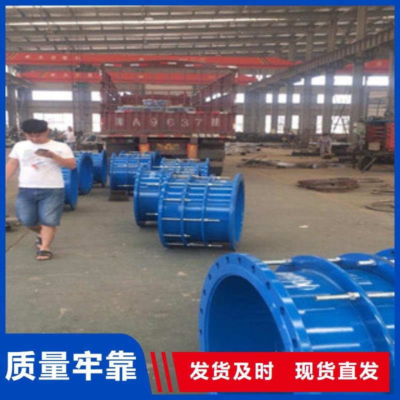 双法兰限位伸缩器工艺先进