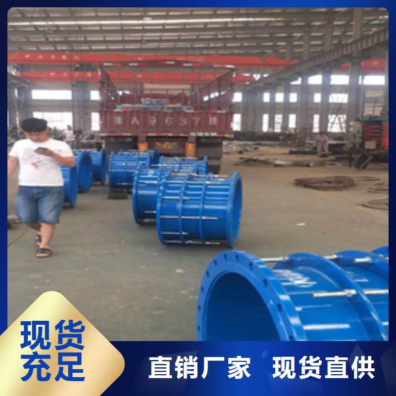 限位伸缩接头工艺先进