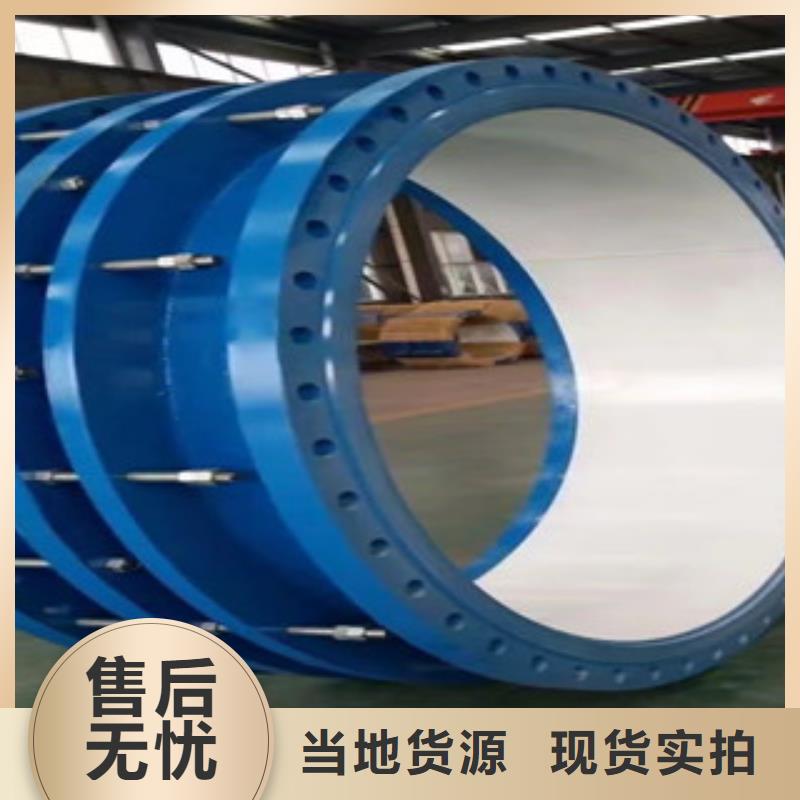 限位伸缩接头价格