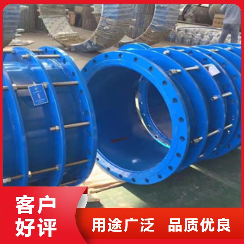 限位伸缩接头价格