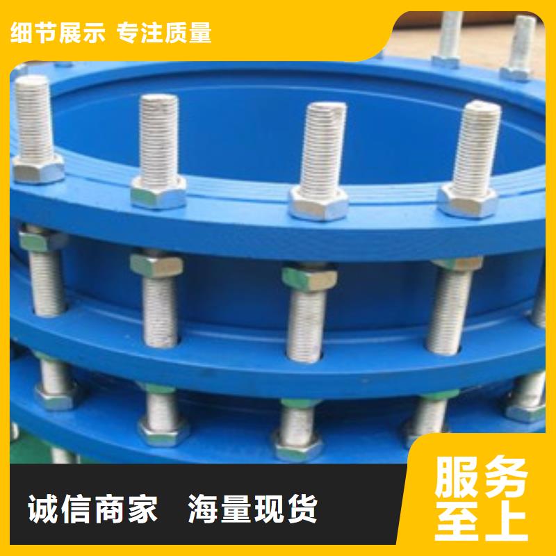 双法兰限位伸缩器工艺先进