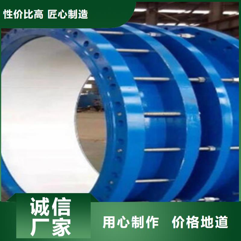 双法兰限位伸缩器工艺先进