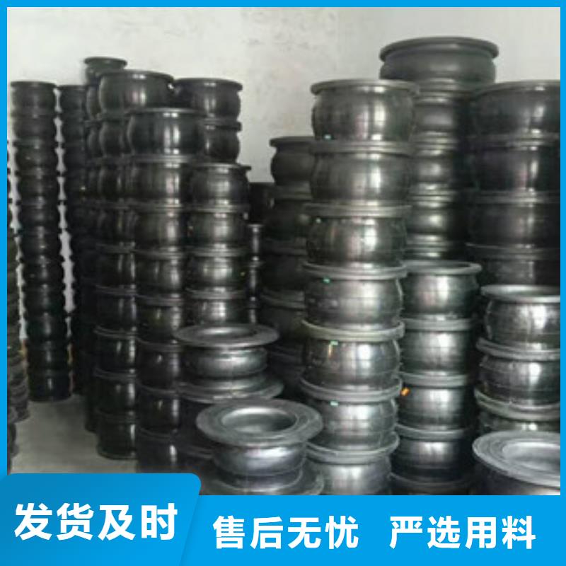 橡胶软连接规格齐全