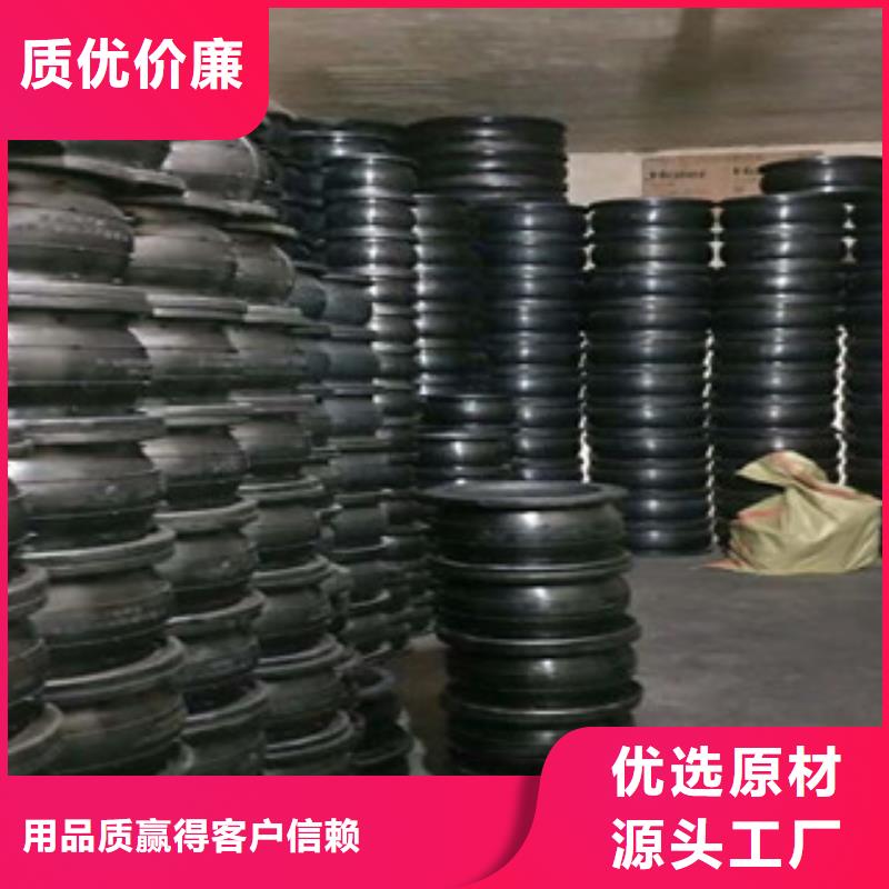 县橡胶避震喉自产自销
