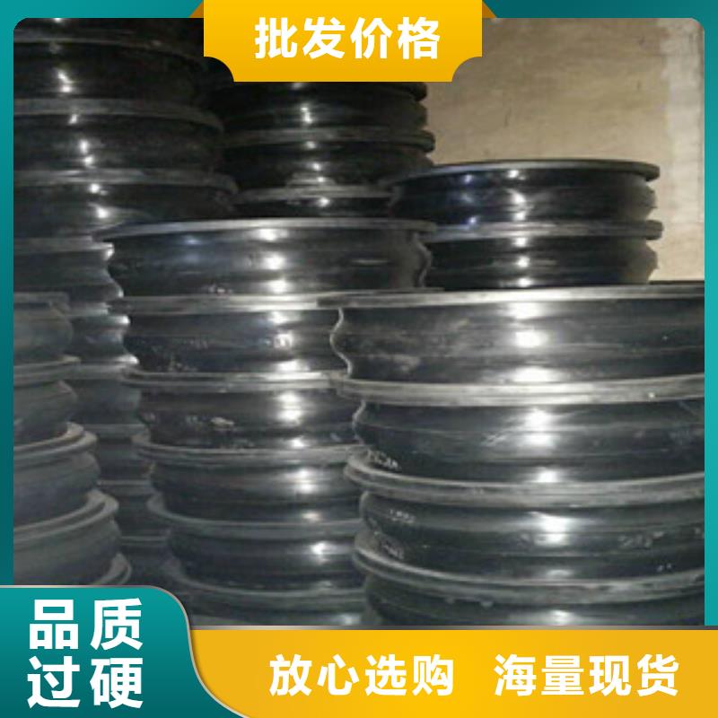 橡胶接头滴水不漏