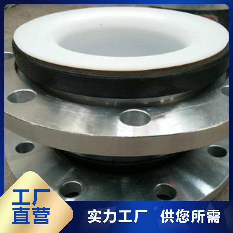 县阀门橡胶减震器规格型号齐全