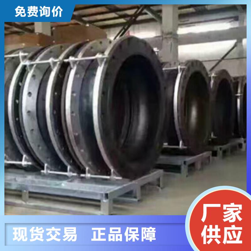柔性橡胶接头管用一生