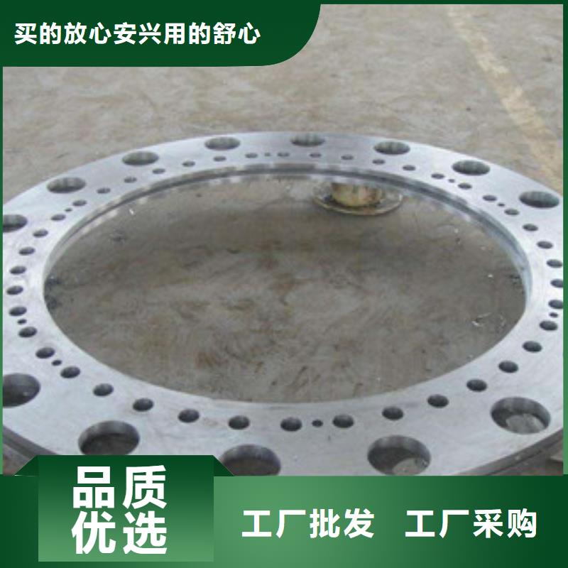 板式平焊法兰自产自销