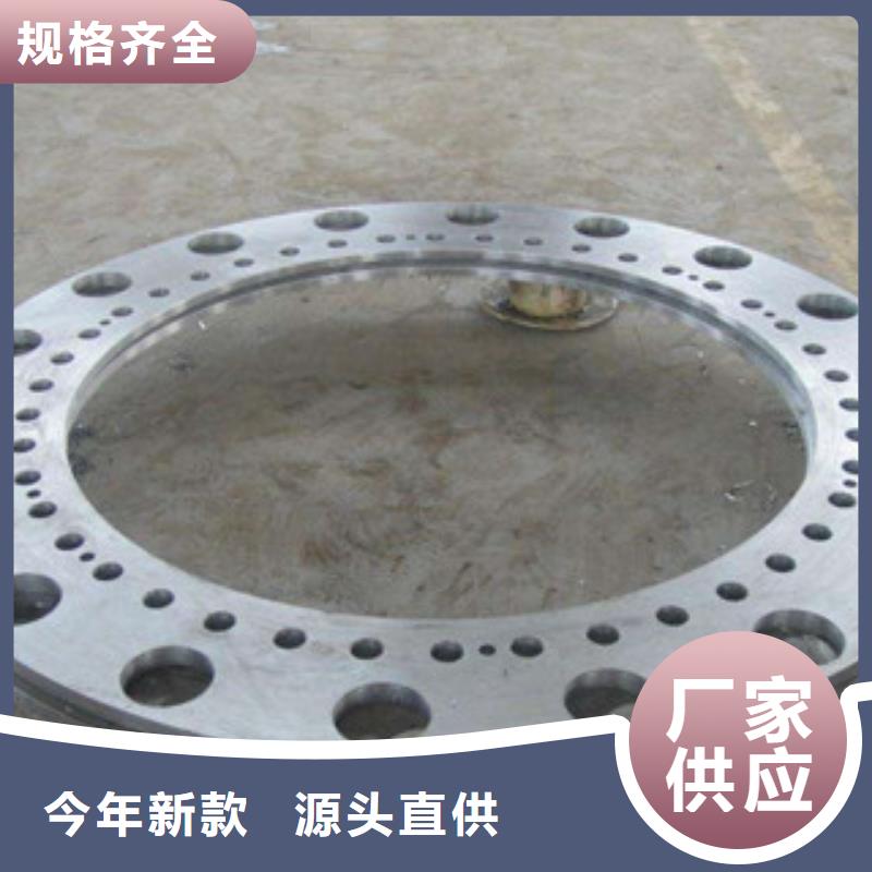 优质法兰供应商用户至上