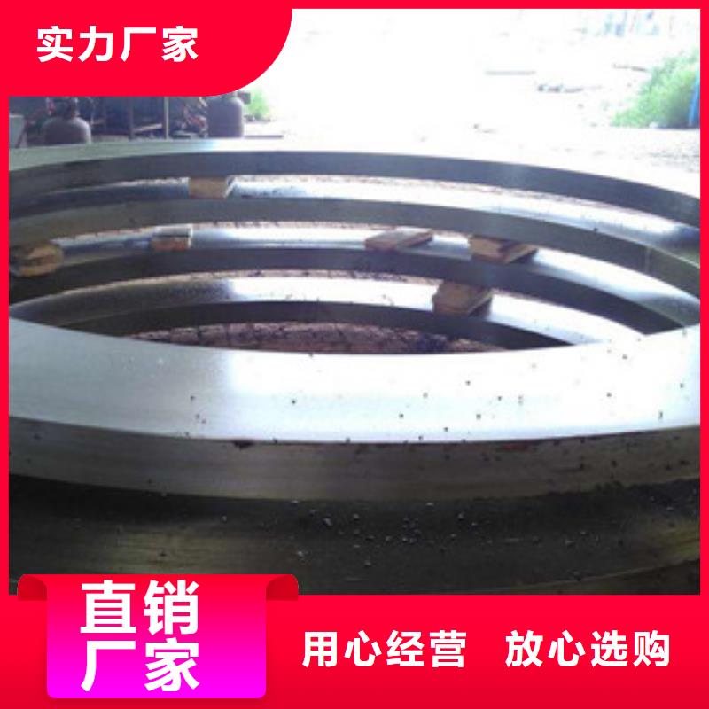 优质法兰供应商用户至上