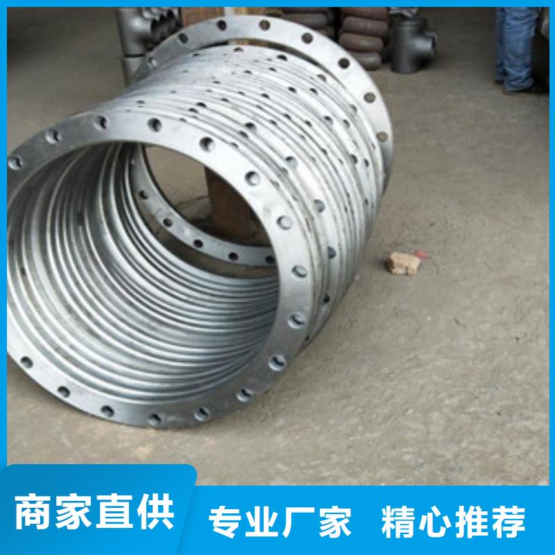定制各种型号法兰欢迎实地考察