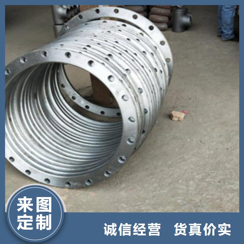 大口径法兰价格优惠