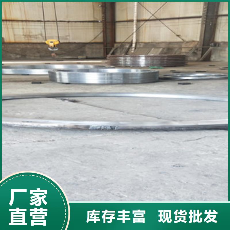 金属钢法兰制造商
