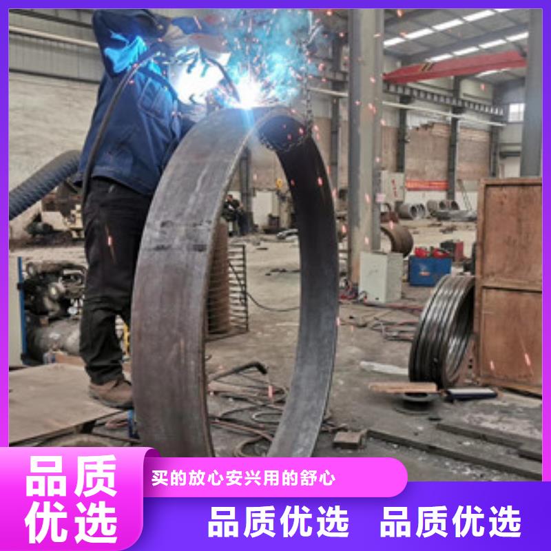 国标法兰品质缔造生活
