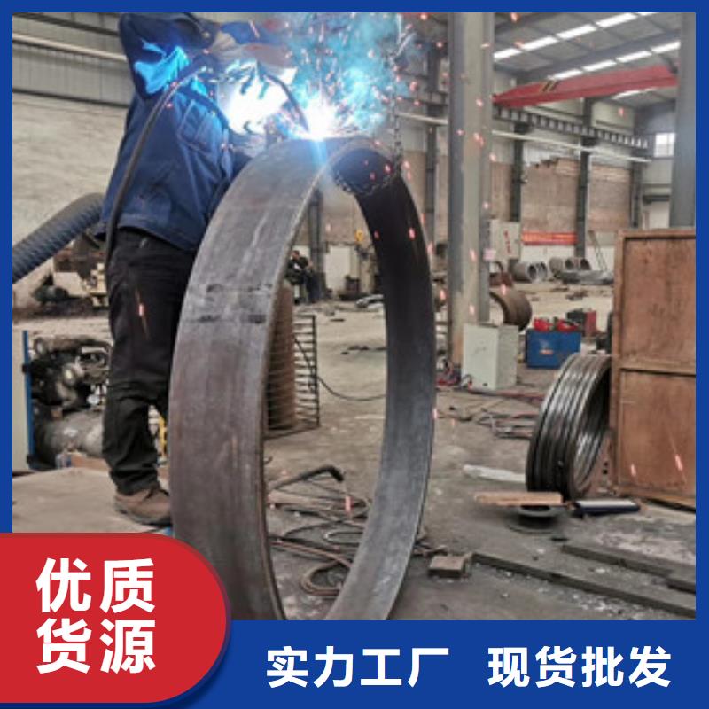 异形法兰图集