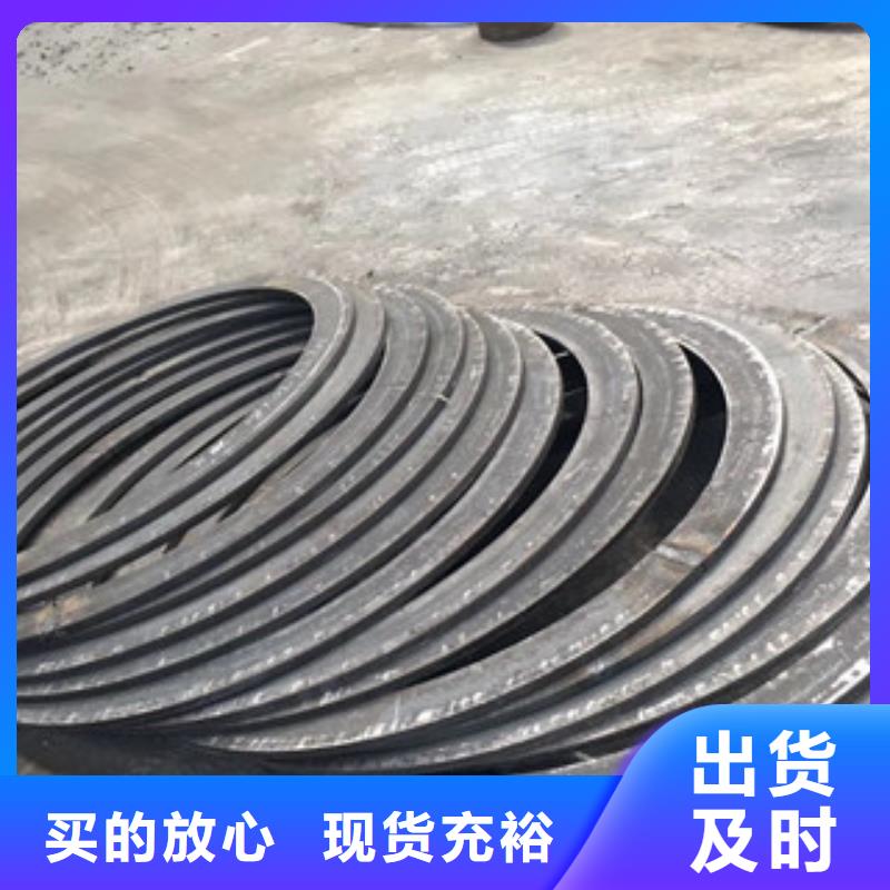 金属钢法兰制造商