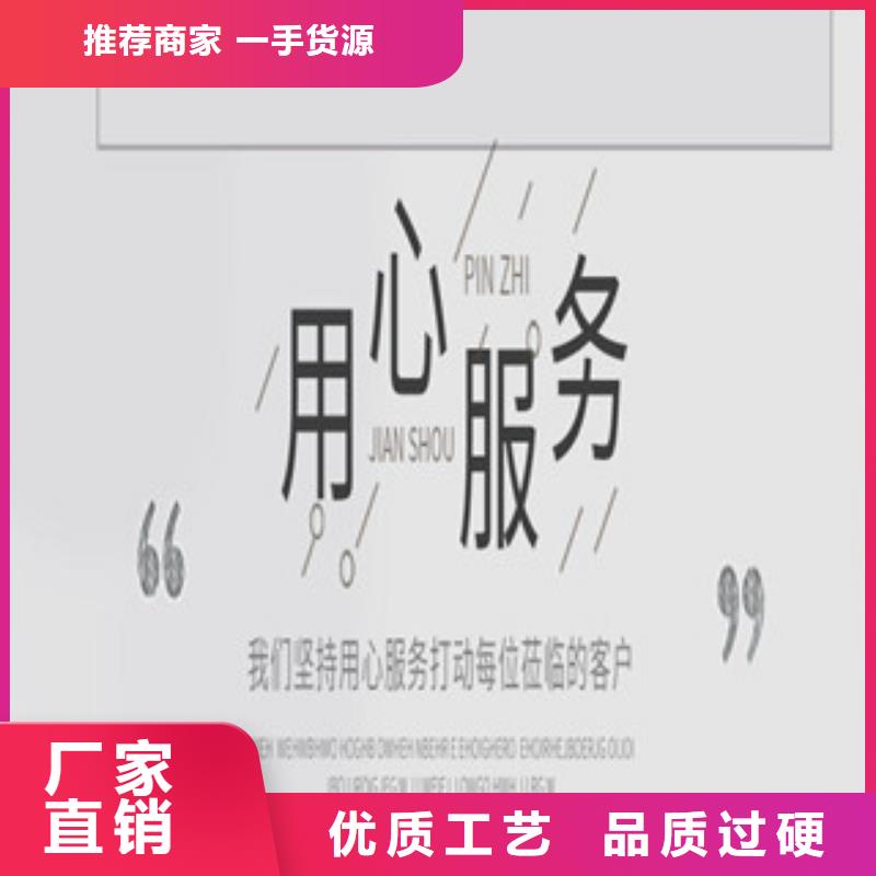 异形法兰信誉走  