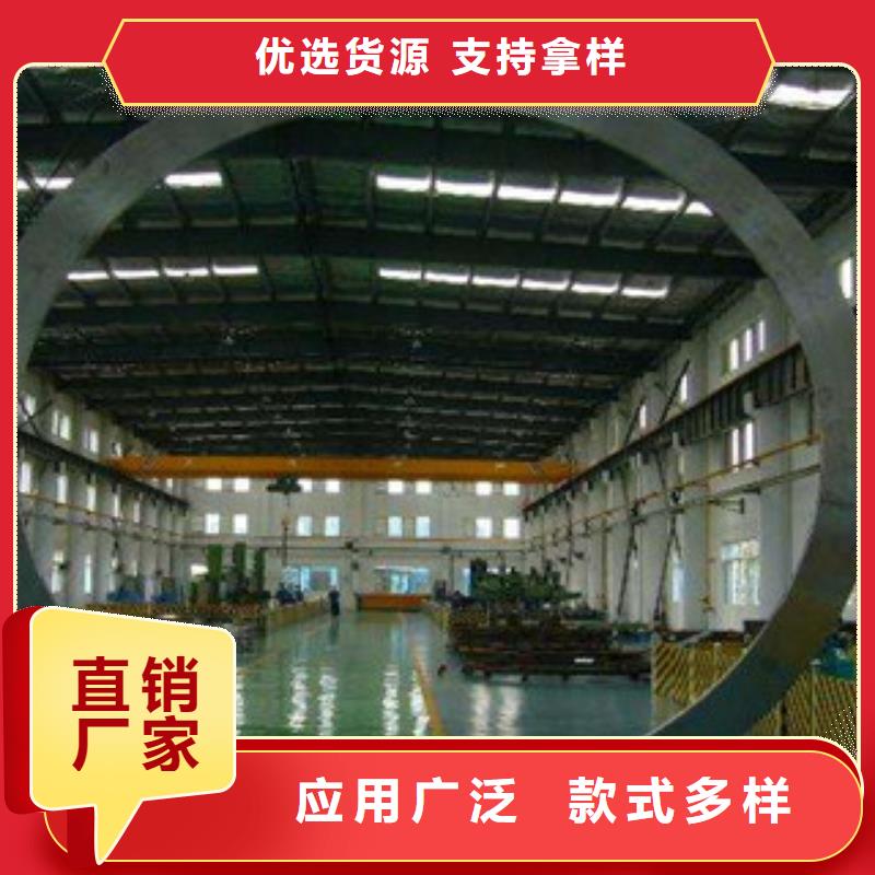 法兰毛坯厂家直销